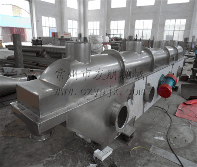 氨基磺酸專用振動流化床干燥機(jī)