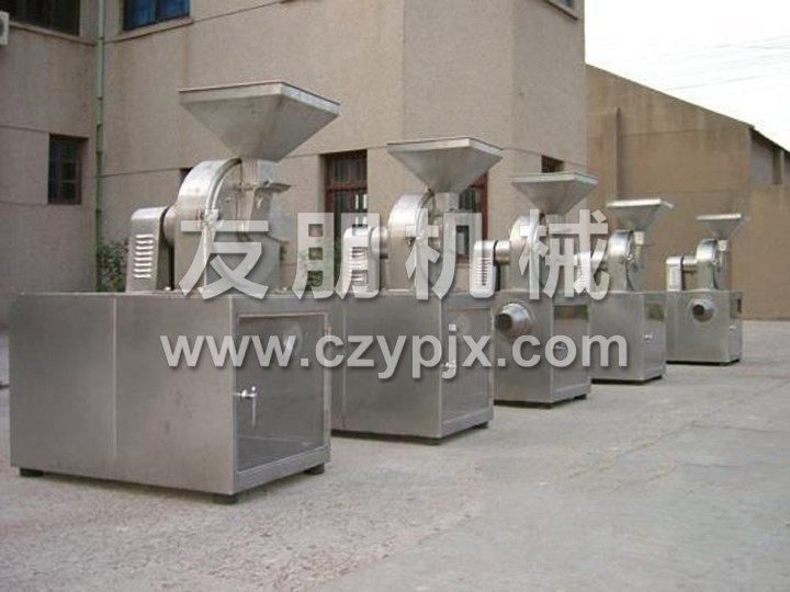 30B系列萬(wàn)能高效粉碎機(jī)(組)